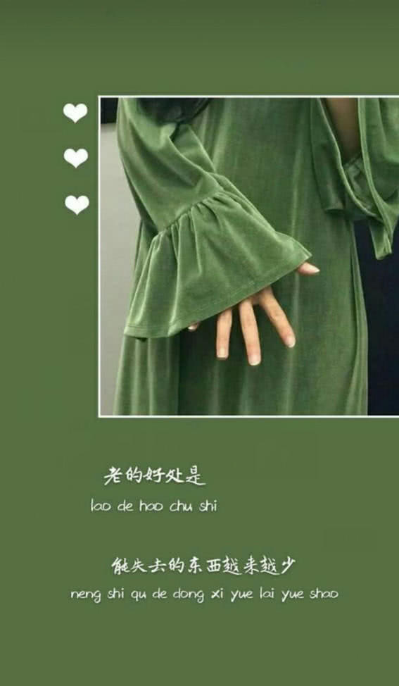 唯美类·治愈系·壁纸: