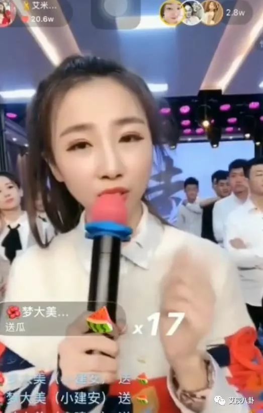 澳门雷少承认与女徒弟上床!张二嫂吐槽各大网红办事差劲太现实!