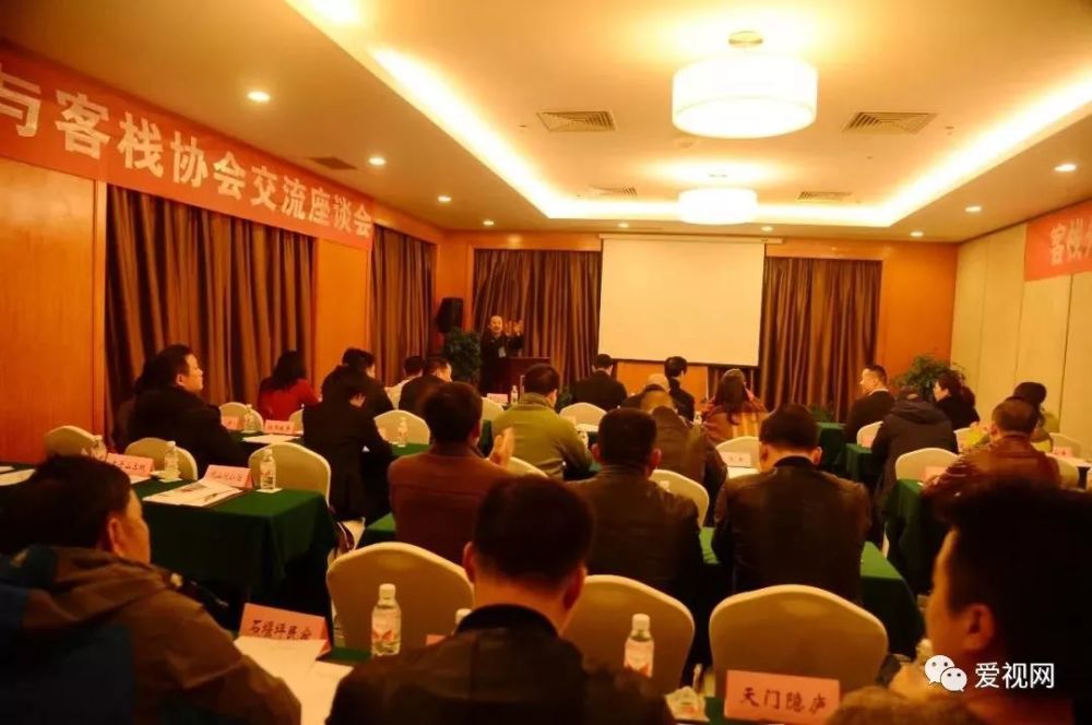 打卡 张家界这11家高端民宿简直就是神仙住所 天天快报