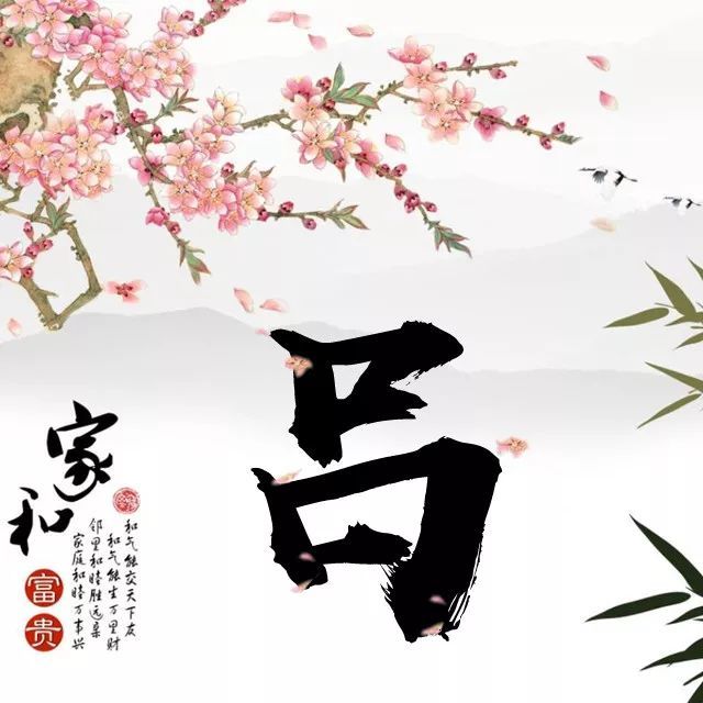 大漠飞鹰大气头像