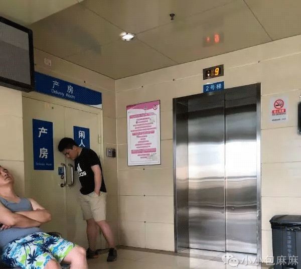 产房门口,老公一个举动刷爆朋友圈:没错,我又相信爱情