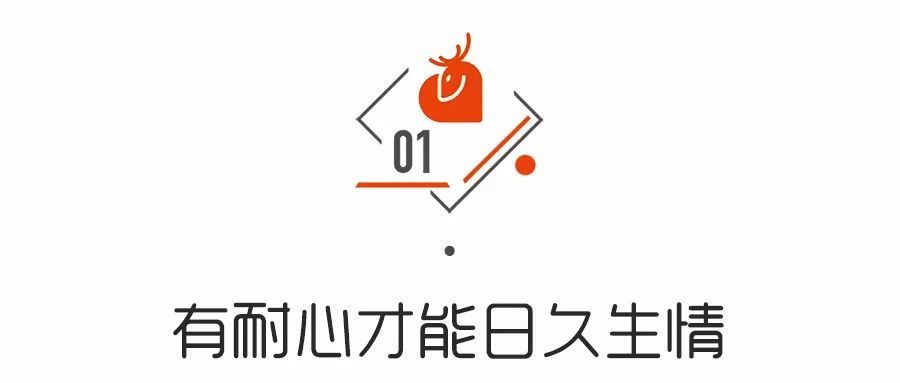 图片 4