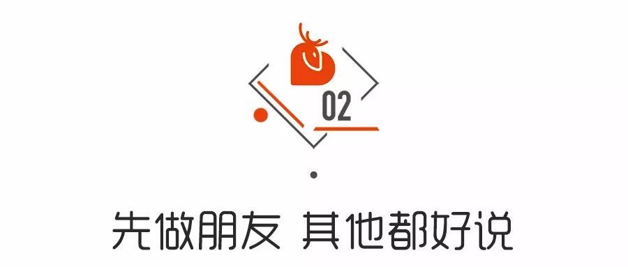 图片 6