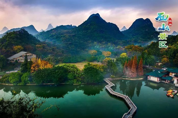 "三月三"逍遥游,桂林景区邀你免费共游一城山水