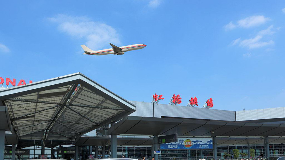 上海,虹桥机场,航站楼,旅游,旅客