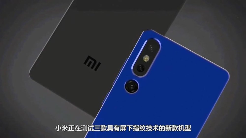 同样出自一家厂商,小米9x对比小米9,购买哪一款最合适