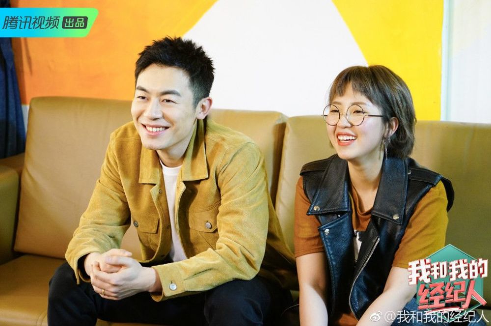 看完《我和我的经纪人》,请谨慎与射手座合作