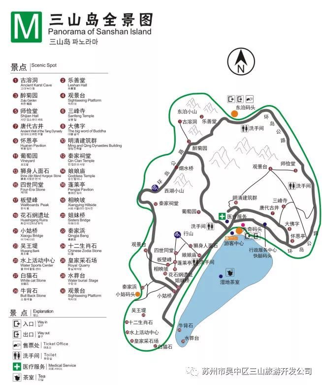 航拍中国,苏州,国家湿地公园,太湖,湿地,三山岛