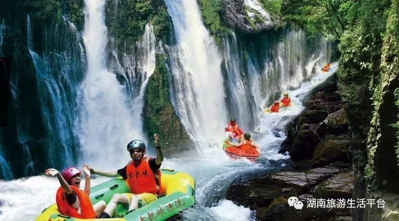 湖南怀化旅游必去景点