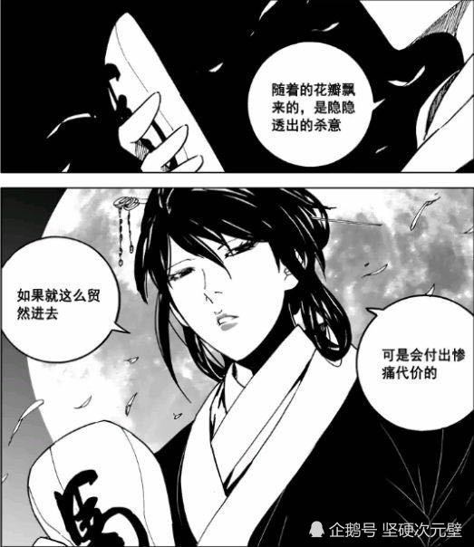 镇魂街:五大神将灭王国组织,到底哪一位战力是最强的?