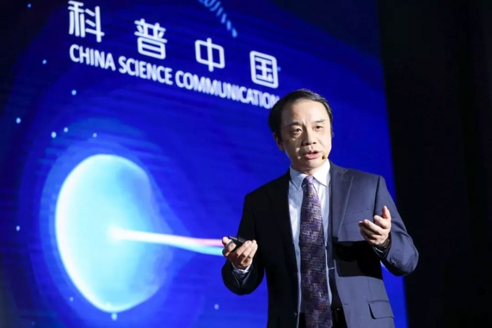 中国花360亿建造大型对撞机,到底值不值?