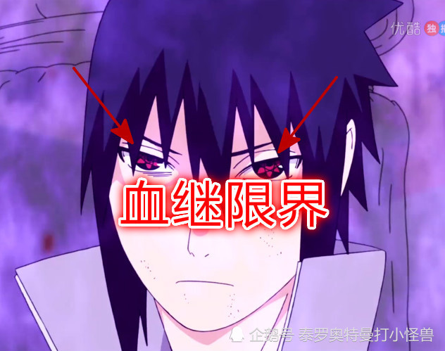 火影:普通人里最厉害的4个忍者,水门无悬念上榜,一人问候神仙