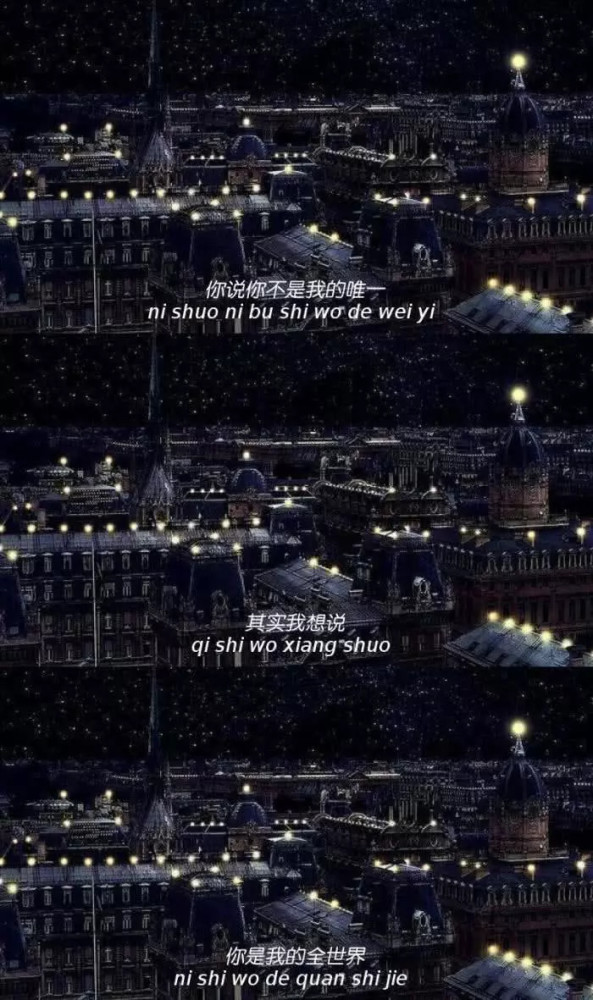 背景图,壁纸,分手,失恋