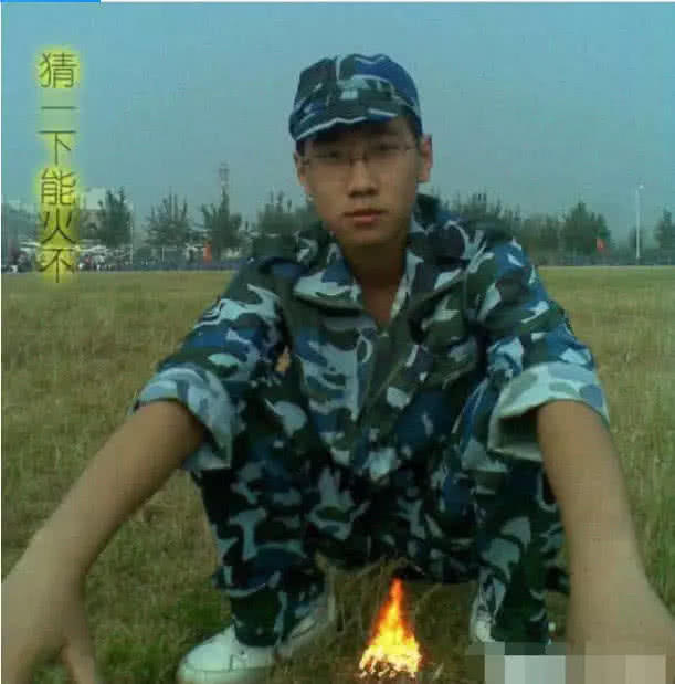 千千千万不要到网上求大神给你p图,真的会被笑死了