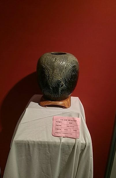 好消息!贵港在第54届全国工艺品交易会摘金夺