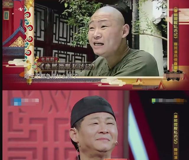 三德子赵亮离开"皇宫",如今靠养鸡,收入颇丰很多明星都不如他