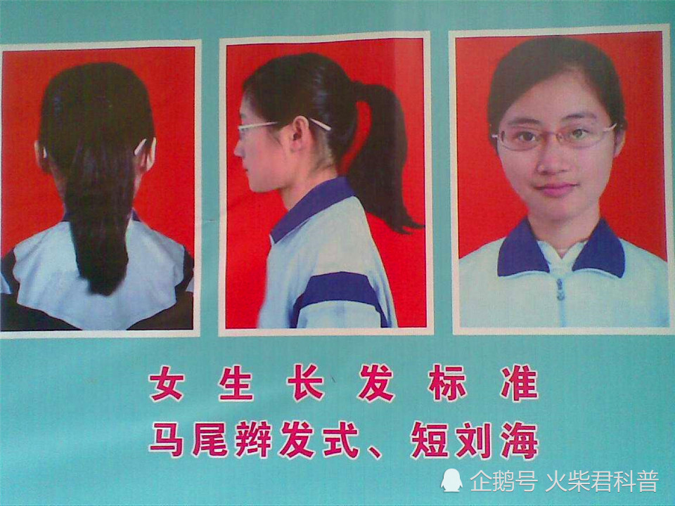 为什么初中生要剪"学生头"?看完终于明白学校的良苦用