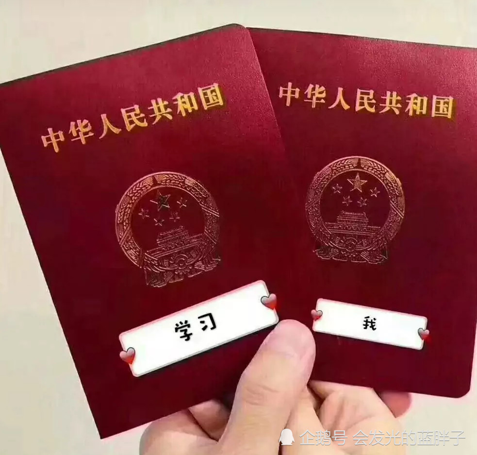 贱兮兮表情,不要在该努力的表情a表情,到头献吻年龄动态图片