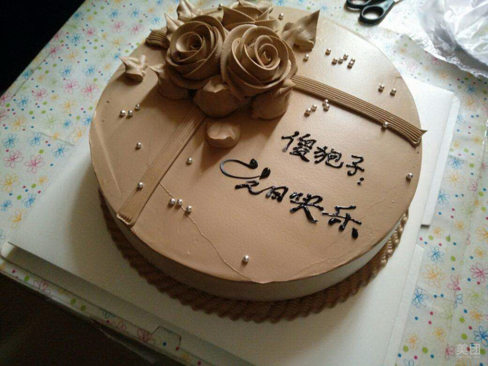 男神"过生日"送礼物,不敢太明显,这"4种"礼物你选哪种
