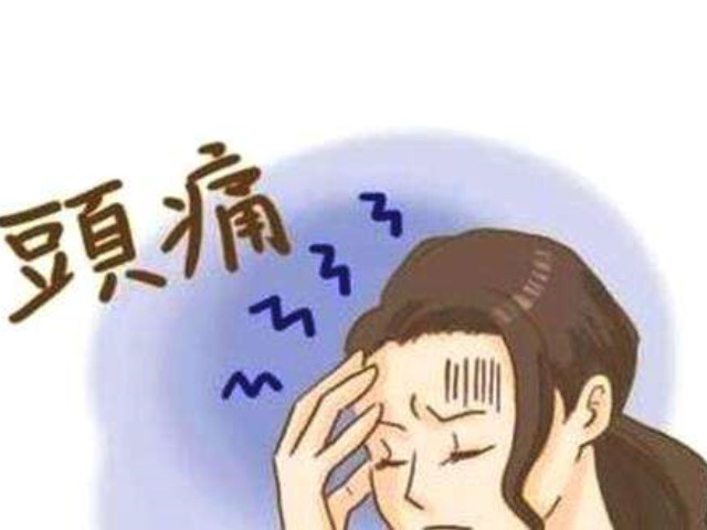 中风,头晕头痛,脑卒中,高血压