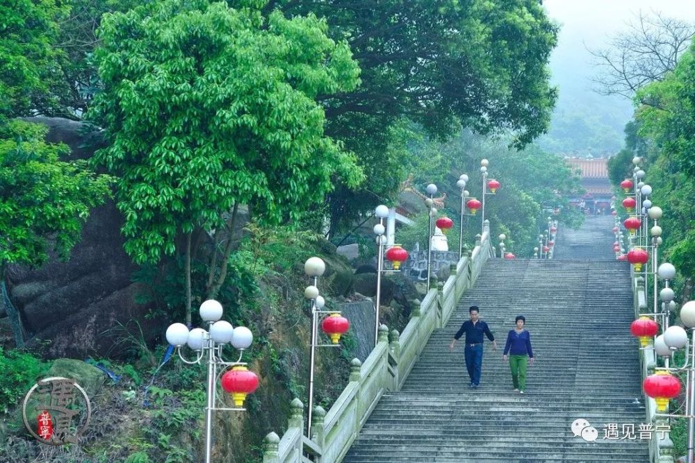 遇见普宁-百二丘田景区雾里看花