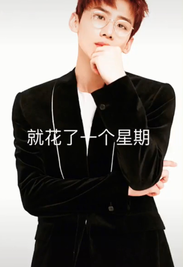 白敬亭自曝减肥秘籍,一星期瘦20斤!成纸片人