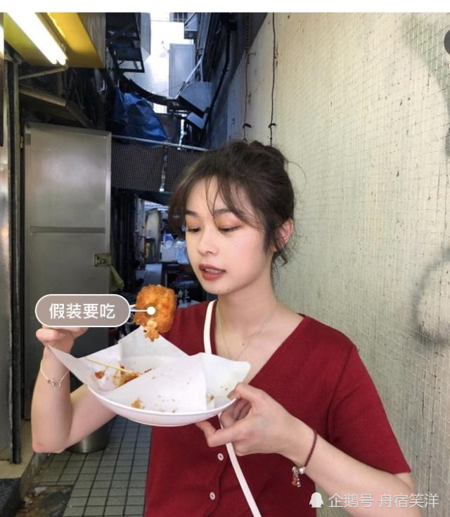 教你与美食拍照姿势,拍出网红同款照片,你也可以那么美