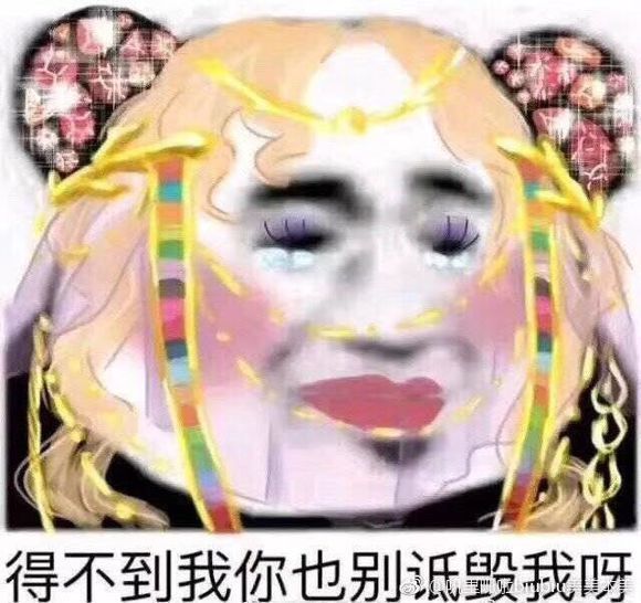 搞笑可爱的表情包,我离当场去世只有这么一点