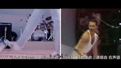 《波西米亚狂想曲》皇后乐队携迈克尔·杰克逊麦当娜经典重现
