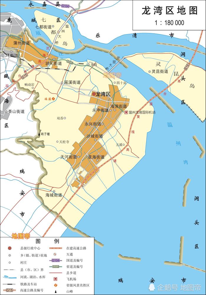 浙江温州市4区高清地图,国家历史文化名城
