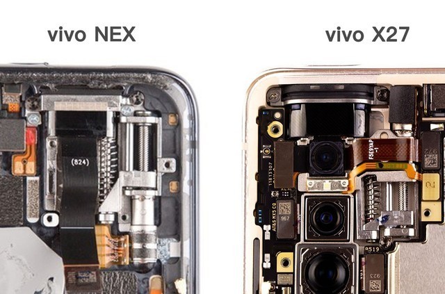 vivo x27升降摄像头揭秘 与上代nex都有这些区别