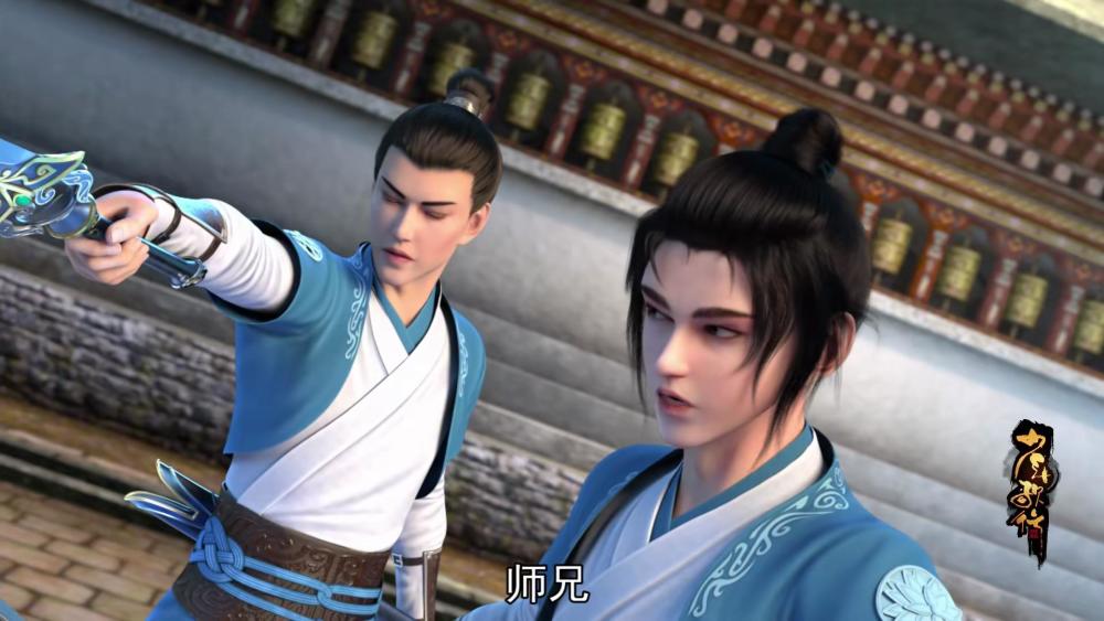 少年歌行:又一逍遥天境高手出现?还是无心的杀父仇人王人孙