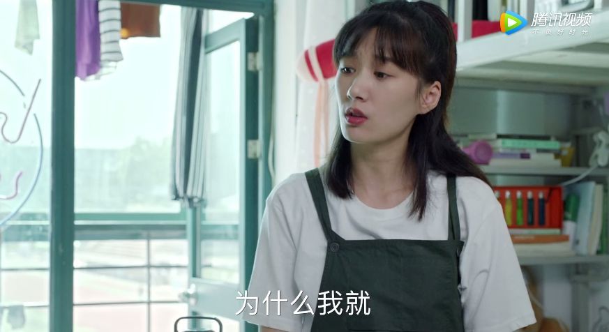 郑爽狂扇自己嘴巴,也救不了这部剧