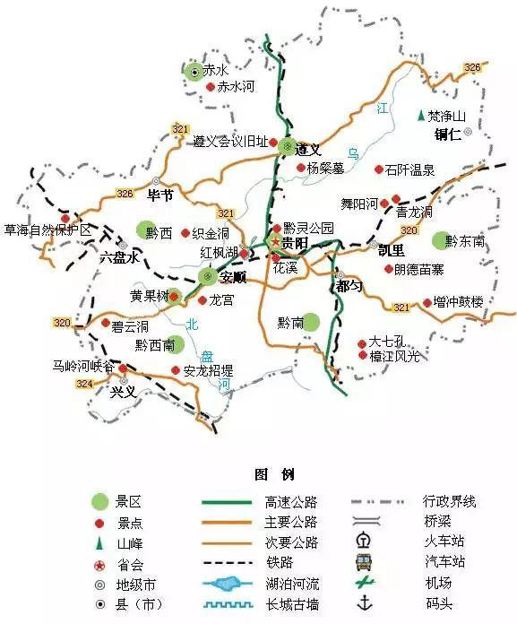 全国各省旅游景点地图大全,收藏去哪玩一目了然