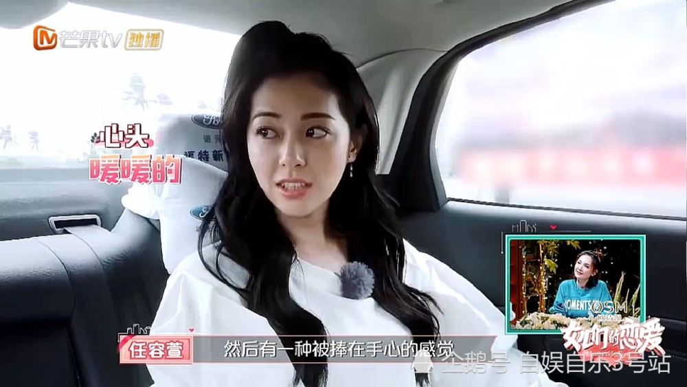 任容萱选择继续跟施宇约会,任爸却不理解,张绍刚看出任容萱用意