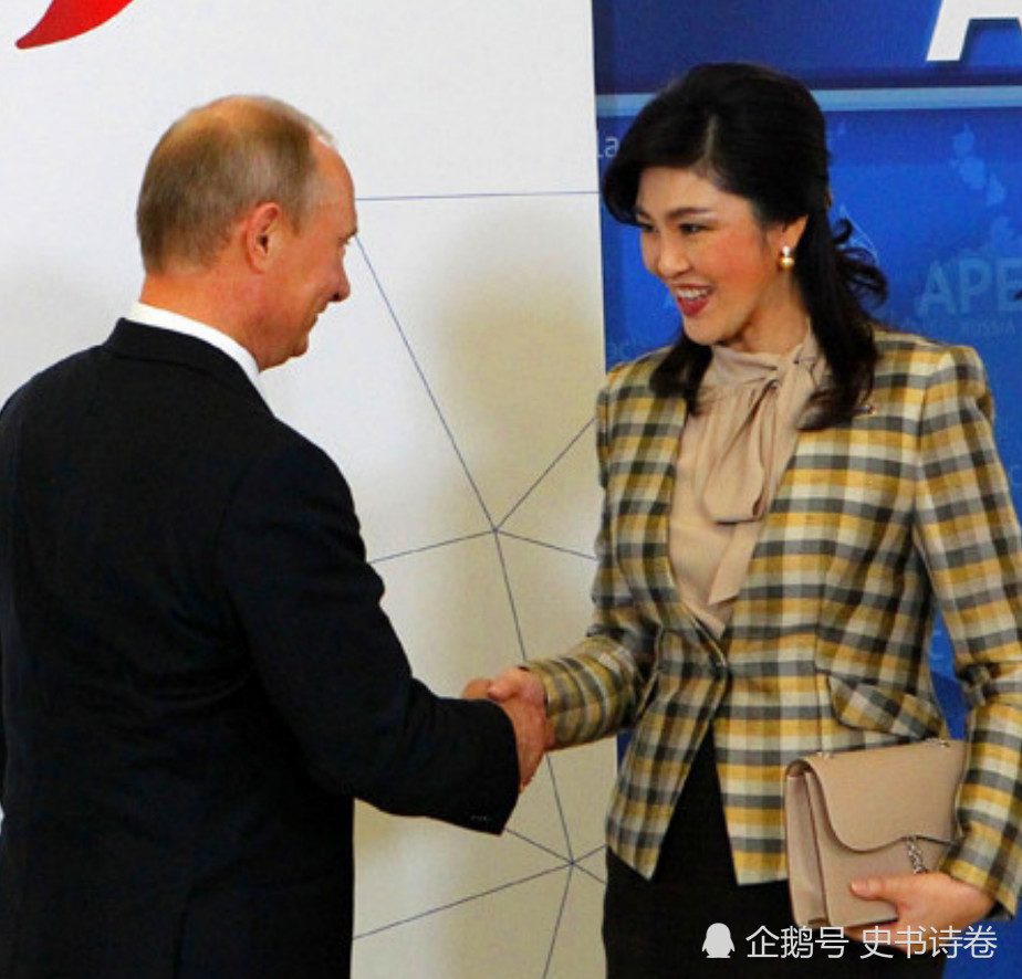 俄罗斯总统普京和泰国前美女总理英拉:他霸气威武,她美丽温柔!