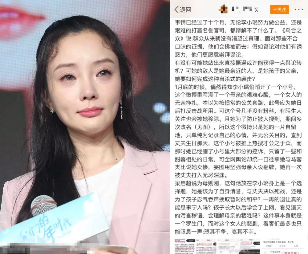 复合了?李小璐贾乃亮轮流接女儿回家,和甜馨身穿粉色亲子装