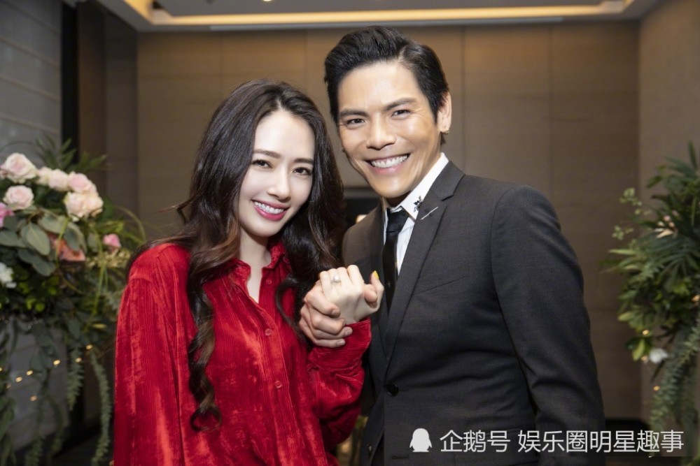 向佐,向太,郭碧婷,订婚,向华强