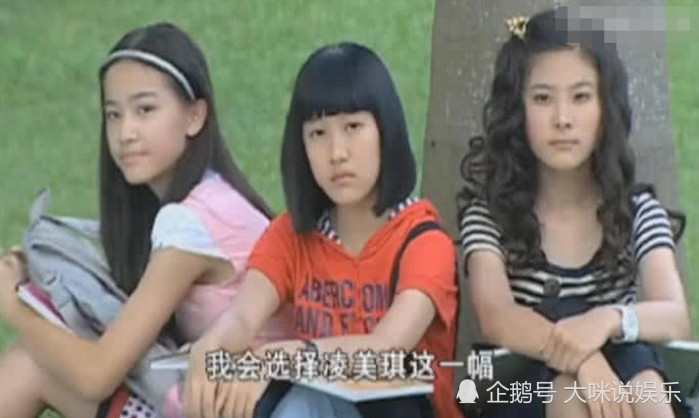 小魔仙:谁还记得美琪得第1的画,镜头放大后,难怪黑魔仙是她!