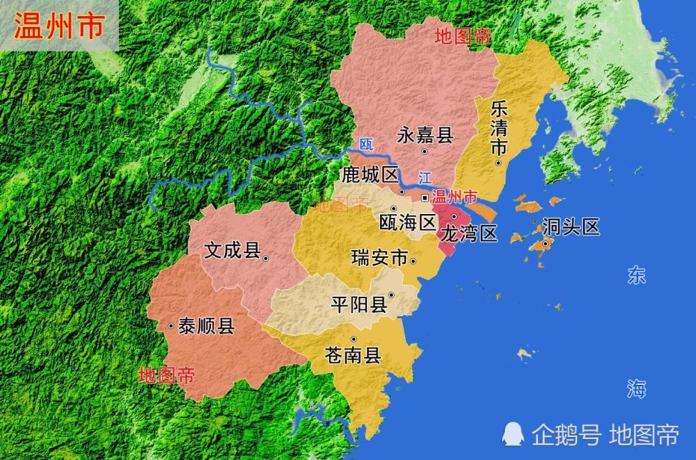 浙江温州5县2市高清地图,境内有东南第一山雁荡山
