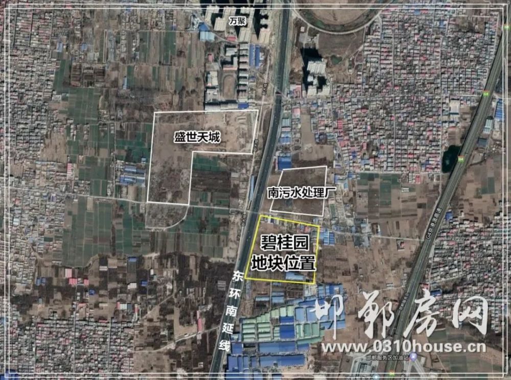 碧桂园67960万竞得邯郸东环南延线149亩地块,曾两次爆冷