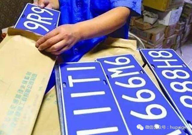 沪牌额度发放将减少 外牌限行力度加大?