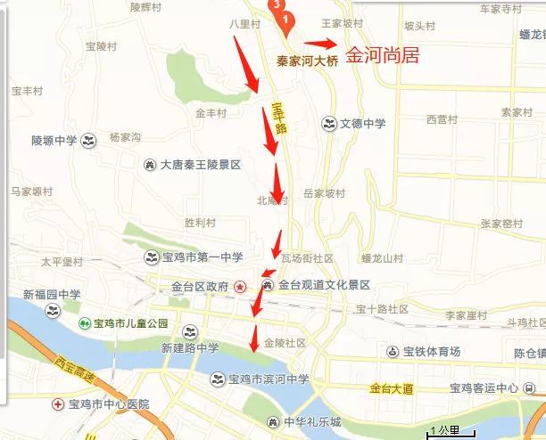 3 工程位于宝鸡市金台区群众路和宝平路,为南北走向城市道路,道路