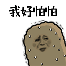 【庆东说法】透支信用卡耍酷 逾期不还款判刑
