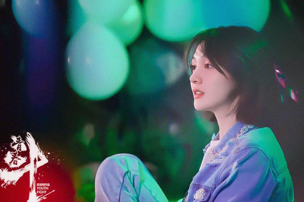 《青春斗》向真被分手另有隐情,香葱cp能否