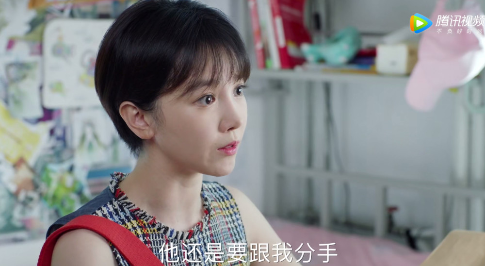 青春斗:晋小妮竟是女版苏大强,一句话吓跑于凡,网友:太恐怖!
