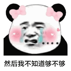 抖音