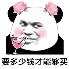 抖音