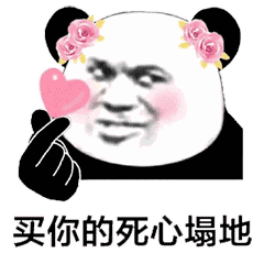 抖音