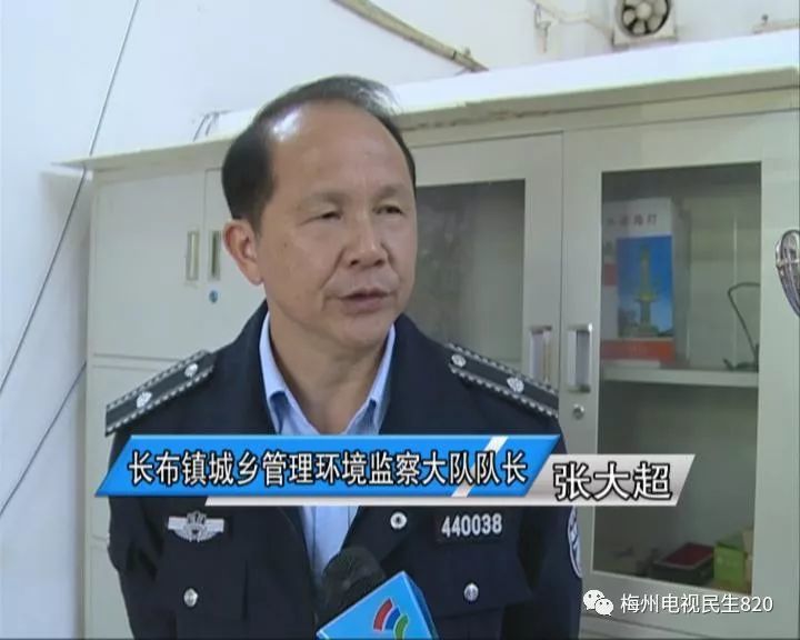 五华县长布镇 货车司机路边停车十分钟被镇政府罚1000